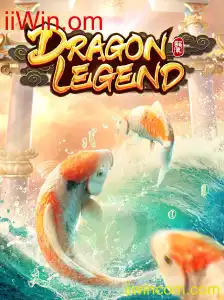Explorando o Universo de DragonLegend: Uma Jornada Épica