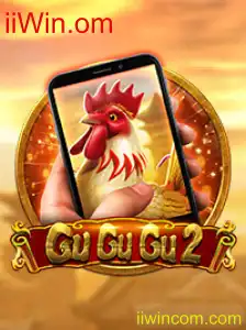 GuGuGu2M: Um Mergulho Aventureiro no Universo dos Jogos