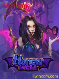 Descubra o Mundo de HungryNight: A Nova Sensação dos Jogos Digitais