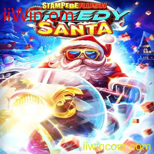 StempedeRushSpeedy: A Nova Sensação do Mundo dos Jogos