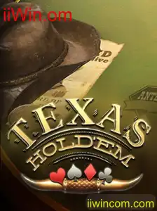 Texas Holdem: Regras, Estratégias e Atualizações Recentes