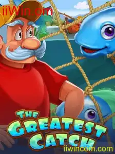 Decifrando TheGreatestCatch: Um Mergulho no Mundo de iiWin.om