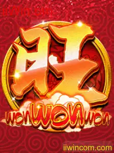 WonWonWon: Descubra o Fascinante Mundo de iiWin.om